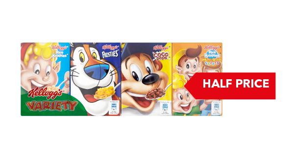 HALF PRICE | Kellogg's Variety Pack 8s 200g