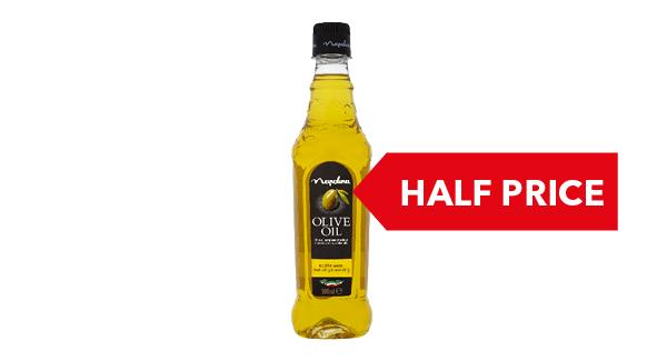 HALF PRICE | Napolina Olive Oil 500ml