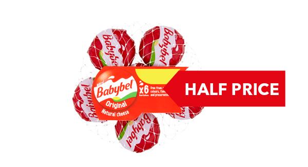 HALF PRICE | Babybel Mini 120g