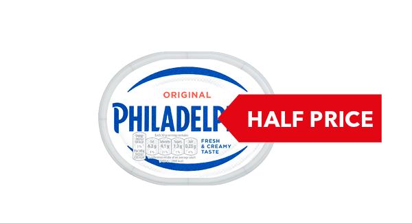 HALF PRICE | Philadelphia 170g/180g