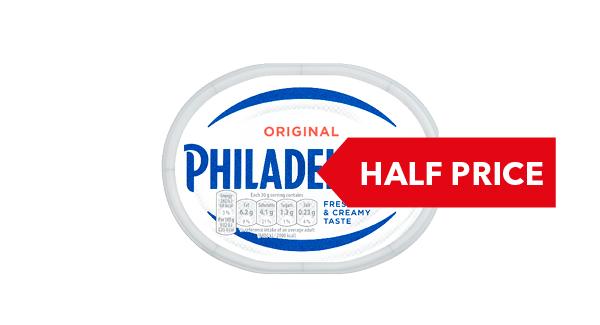 HALF PRICE | Philadephia 170g/180g