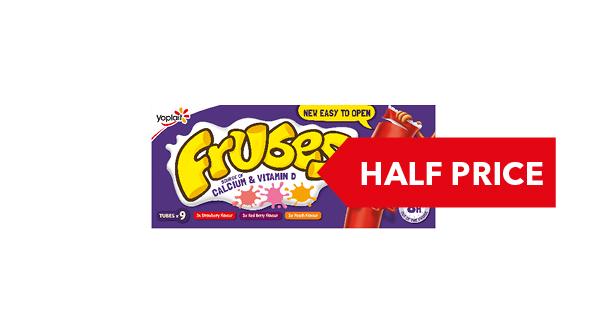 HALF PRICE | Yoplait Petit Filous 9x37g