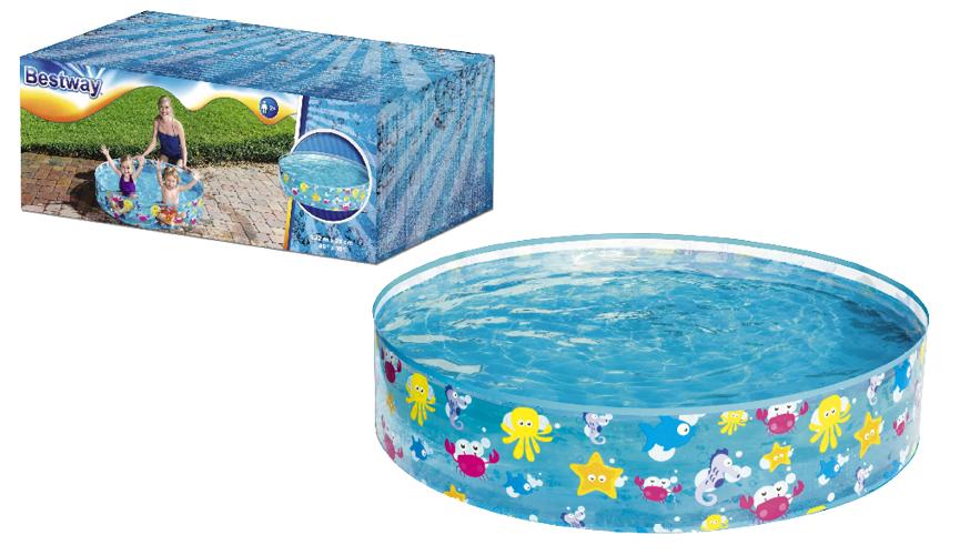 48” fill n fun pool