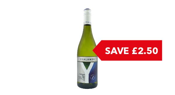 SAVE £2.50 | Peter Yealands Sauvignon Blanc 75cl